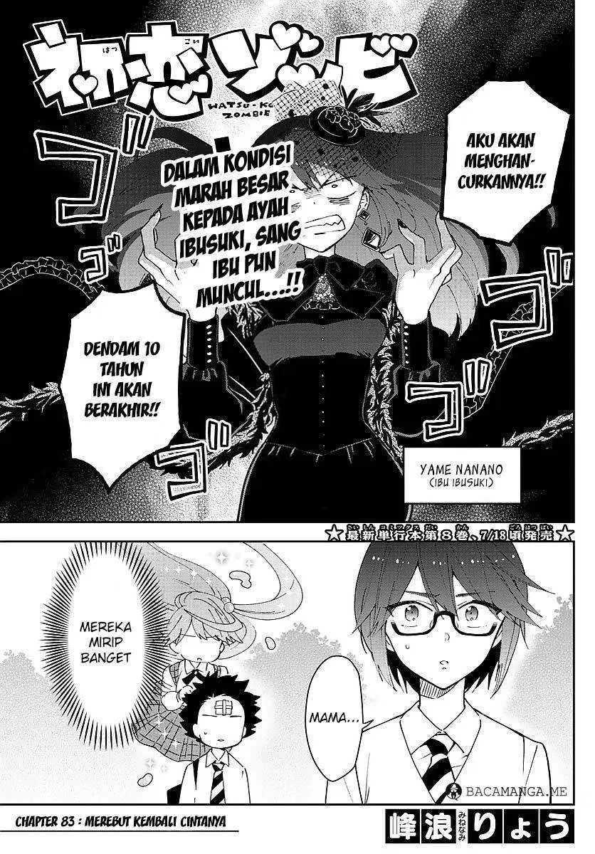 hatsukoi-zombie - Chapter: 83