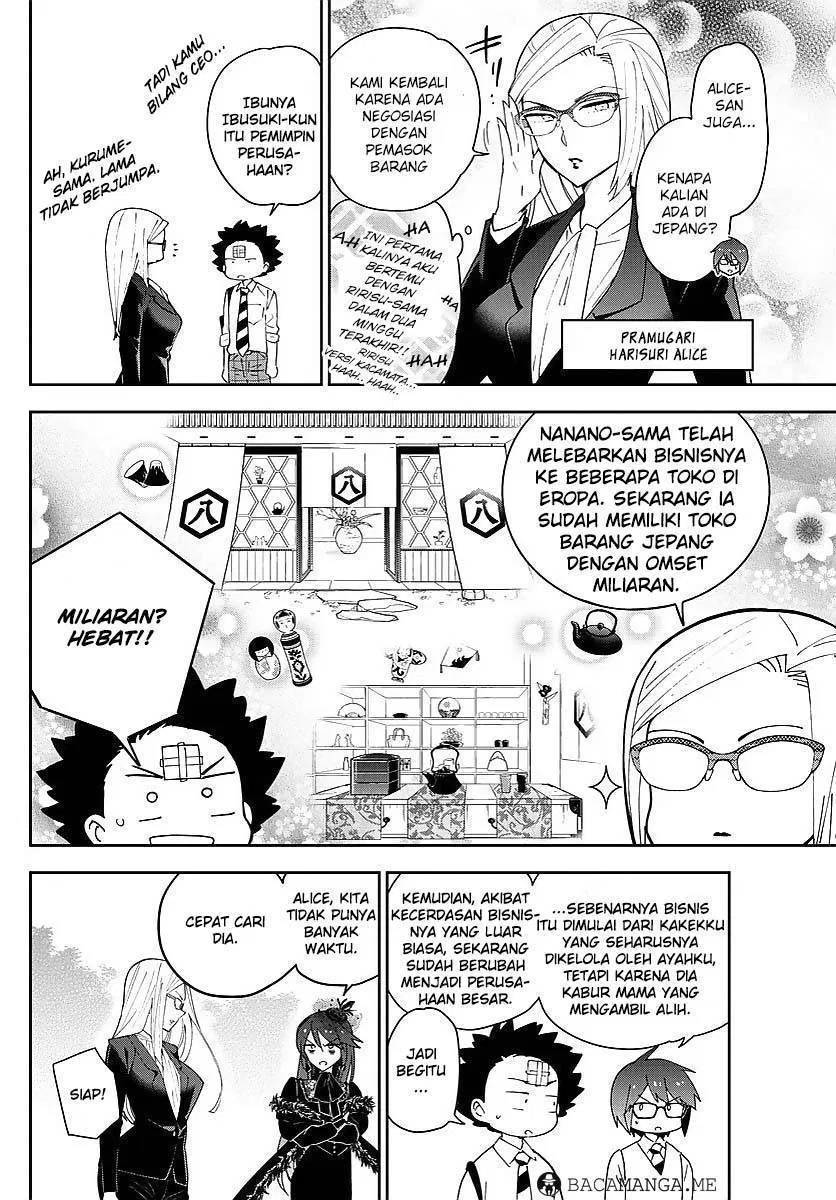 hatsukoi-zombie - Chapter: 83