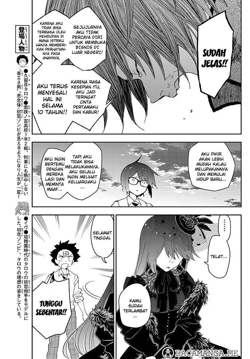 hatsukoi-zombie - Chapter: 83