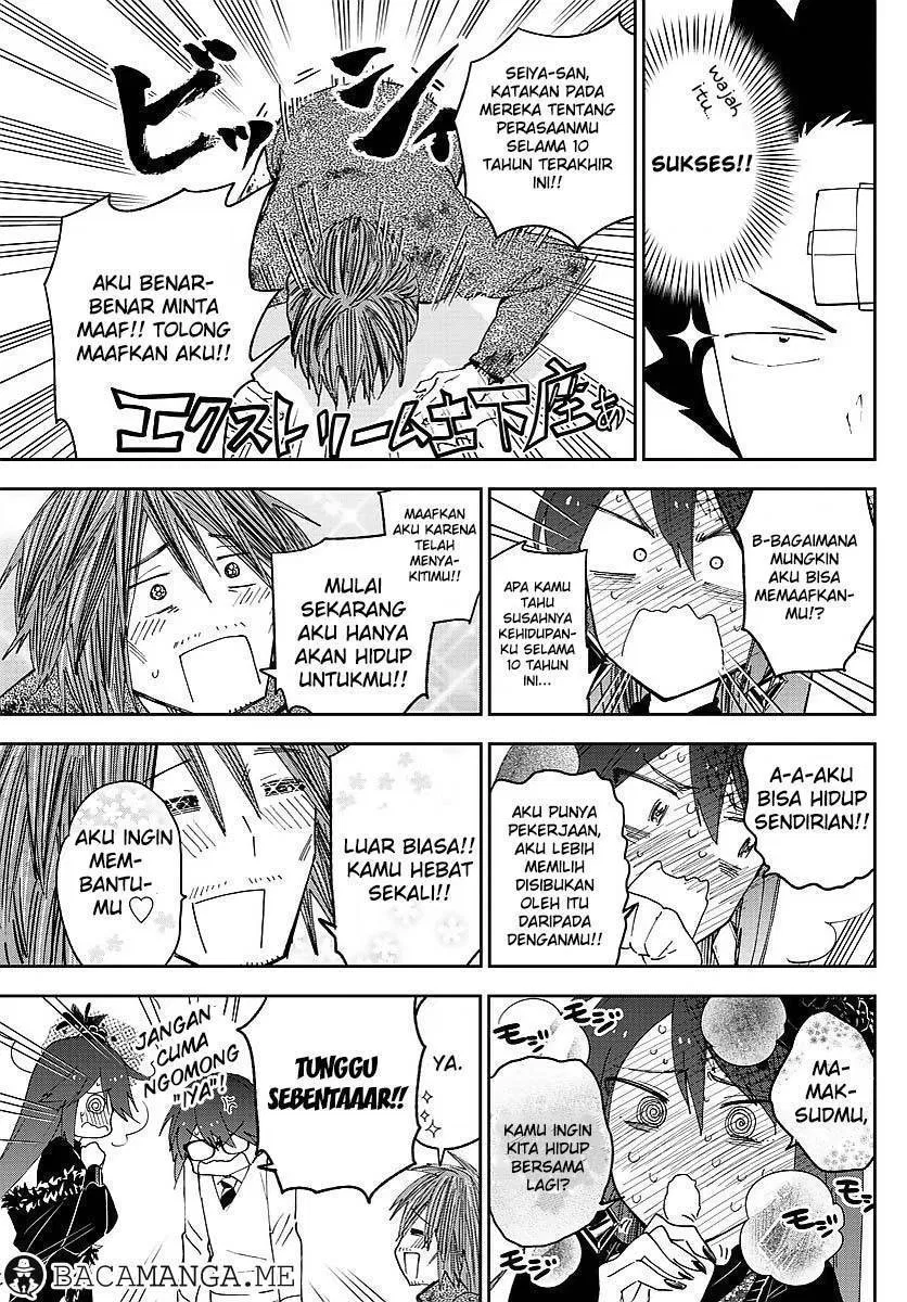 hatsukoi-zombie - Chapter: 83