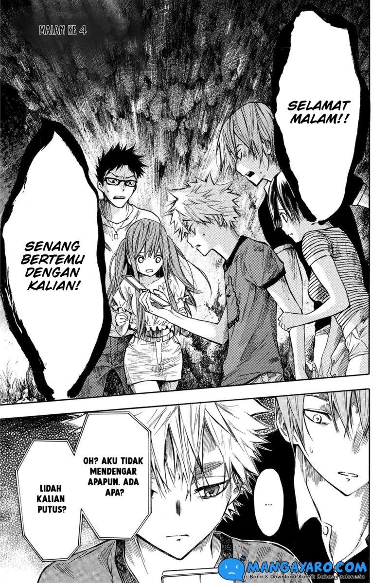 hone-ga-kusaru-made - Chapter: 4