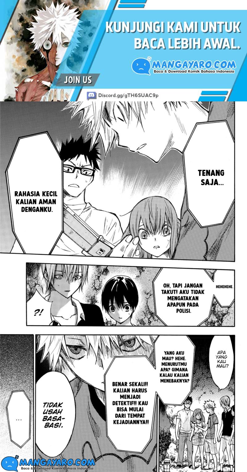 hone-ga-kusaru-made - Chapter: 4