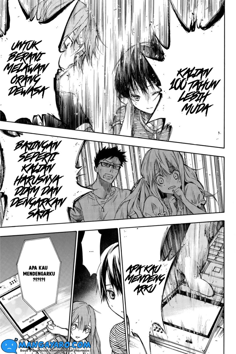 hone-ga-kusaru-made - Chapter: 4