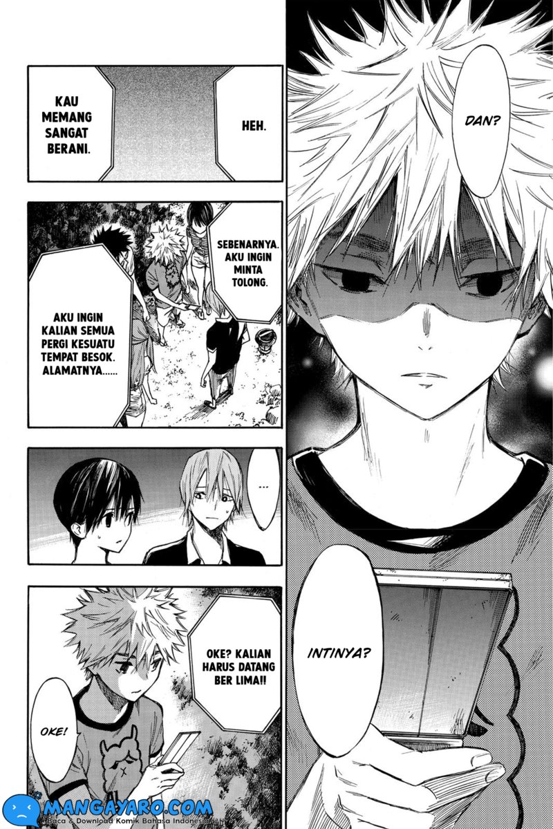 hone-ga-kusaru-made - Chapter: 4