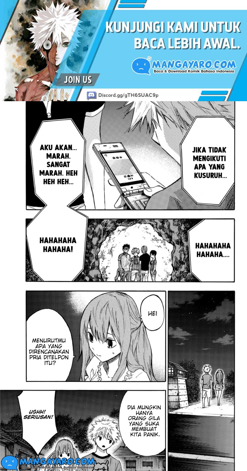 hone-ga-kusaru-made - Chapter: 4
