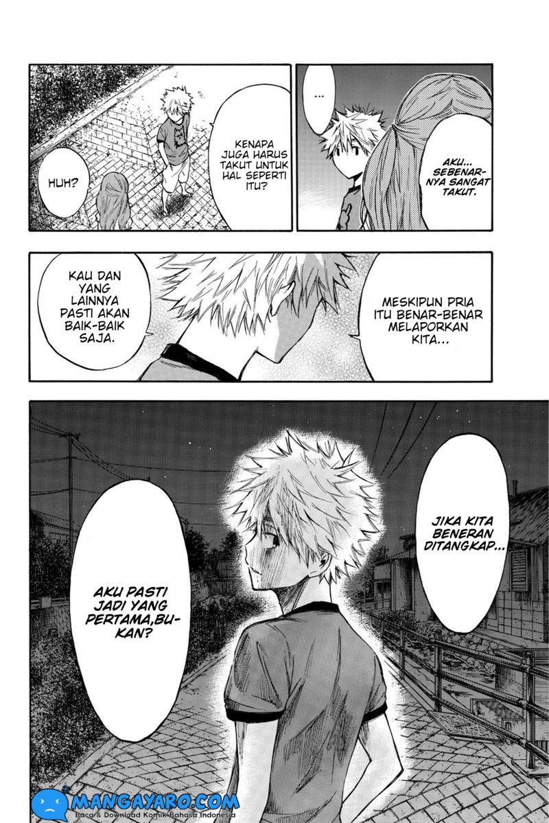 hone-ga-kusaru-made - Chapter: 4