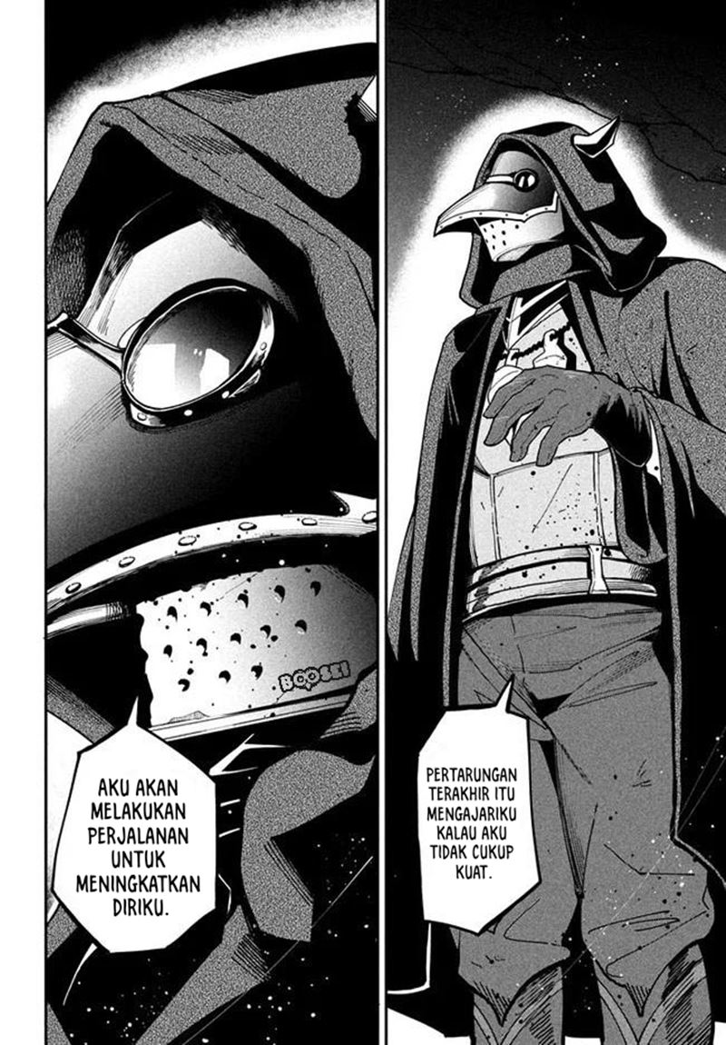 virus-tensei-kara-isekai-kansen-monogatari - Chapter: 6.1