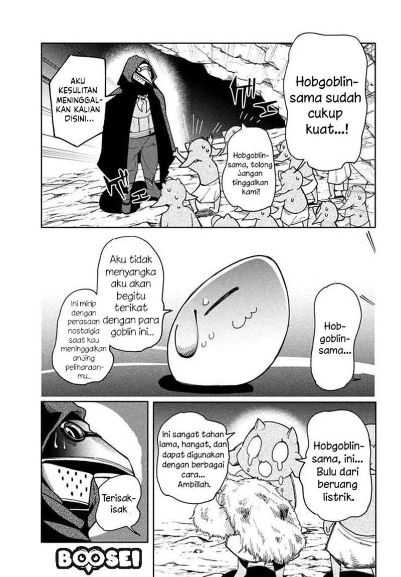 virus-tensei-kara-isekai-kansen-monogatari - Chapter: 6.1