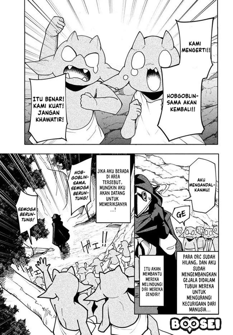 virus-tensei-kara-isekai-kansen-monogatari - Chapter: 6.1