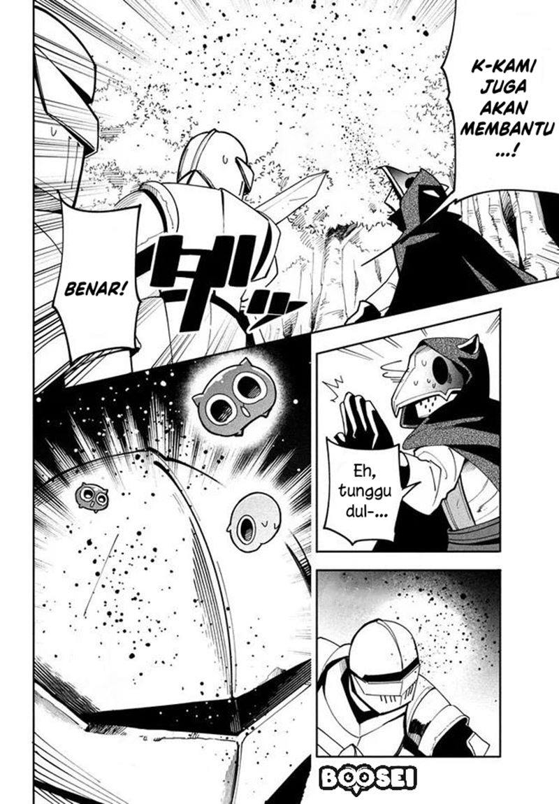 virus-tensei-kara-isekai-kansen-monogatari - Chapter: 6.1