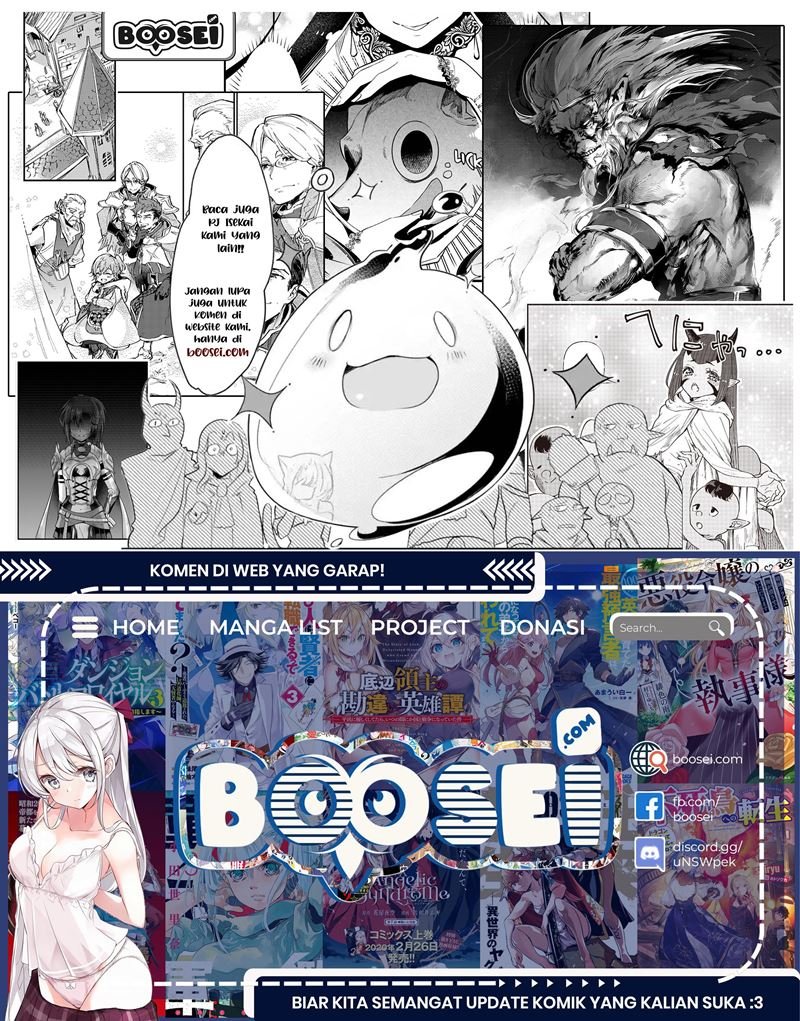 virus-tensei-kara-isekai-kansen-monogatari - Chapter: 6.1