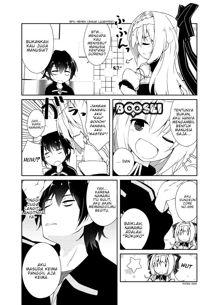 zettai-ni-hatarakitakunai-dungeon-master-ga-damin-wo-musaboru-made - Chapter: 1