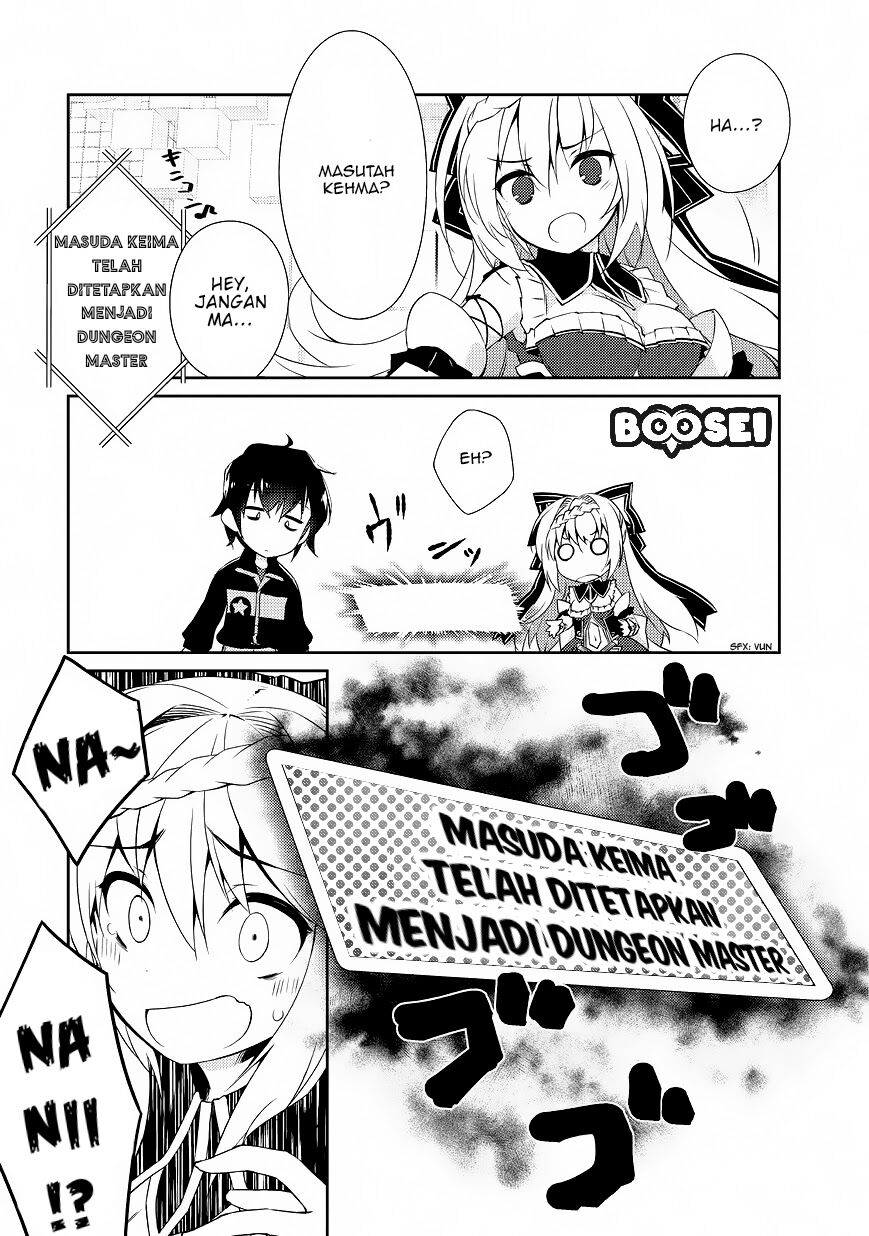 zettai-ni-hatarakitakunai-dungeon-master-ga-damin-wo-musaboru-made - Chapter: 1