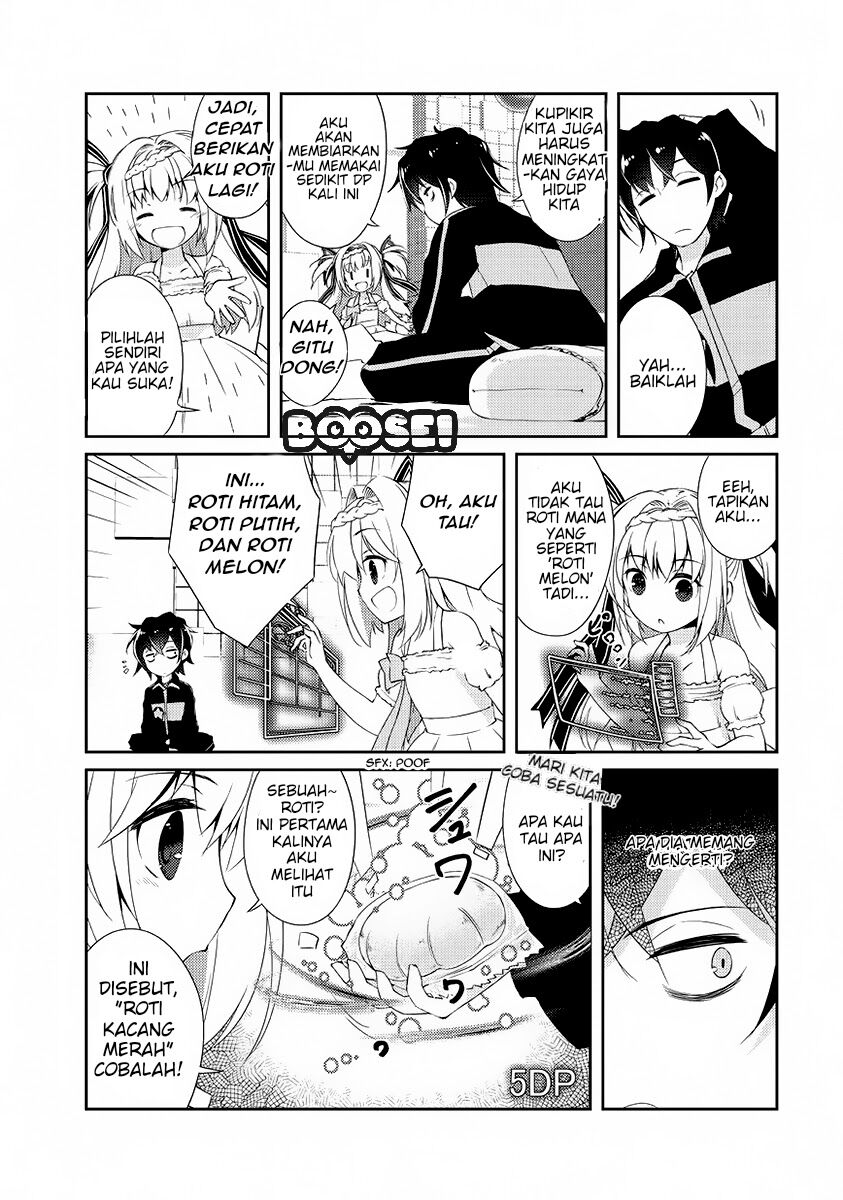 zettai-ni-hatarakitakunai-dungeon-master-ga-damin-wo-musaboru-made - Chapter: 1