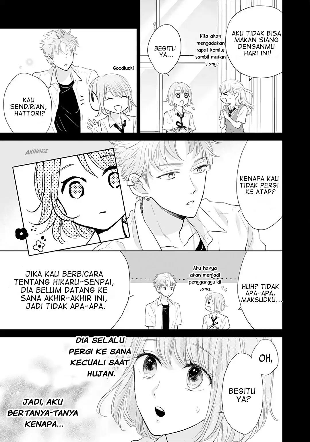 senpai-wa-ijiwaru-ni-tsuki - Chapter: 10