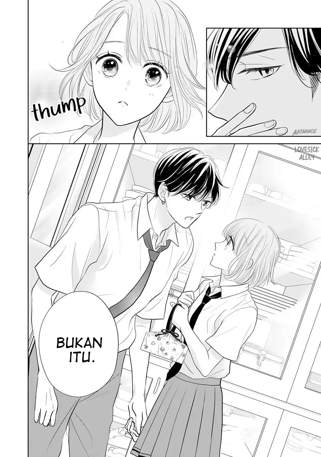 senpai-wa-ijiwaru-ni-tsuki - Chapter: 10