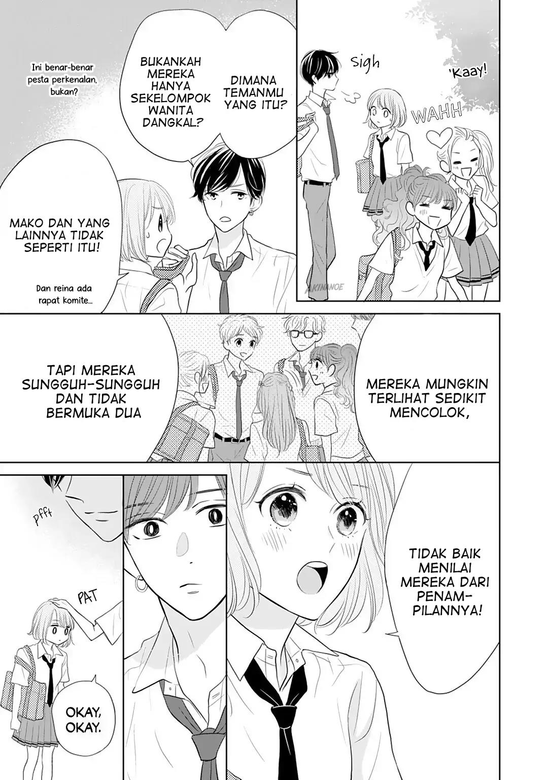 senpai-wa-ijiwaru-ni-tsuki - Chapter: 10