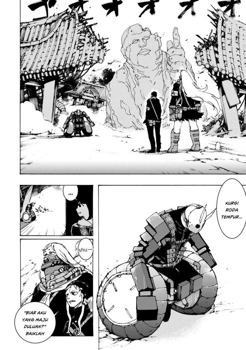 tank-chair - Chapter: 4
