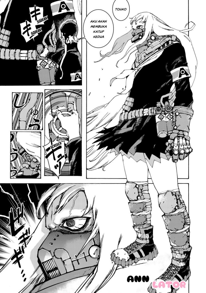 tank-chair - Chapter: 4