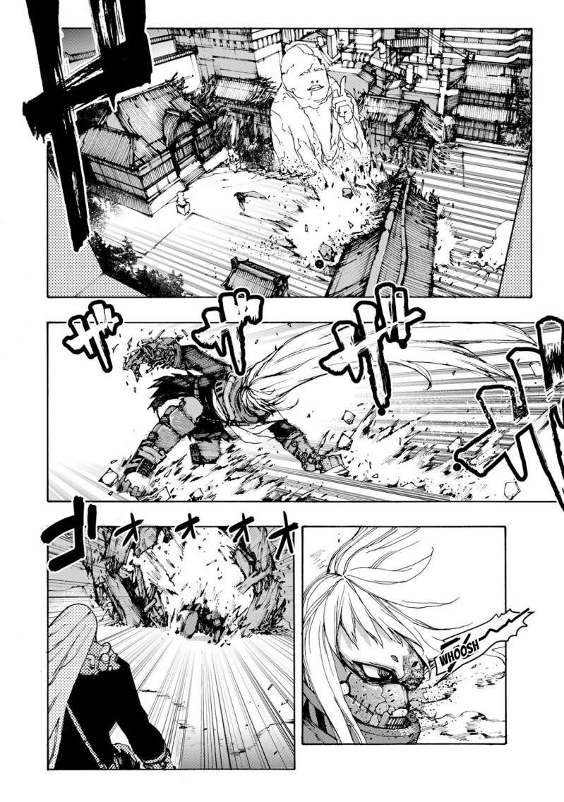 tank-chair - Chapter: 4
