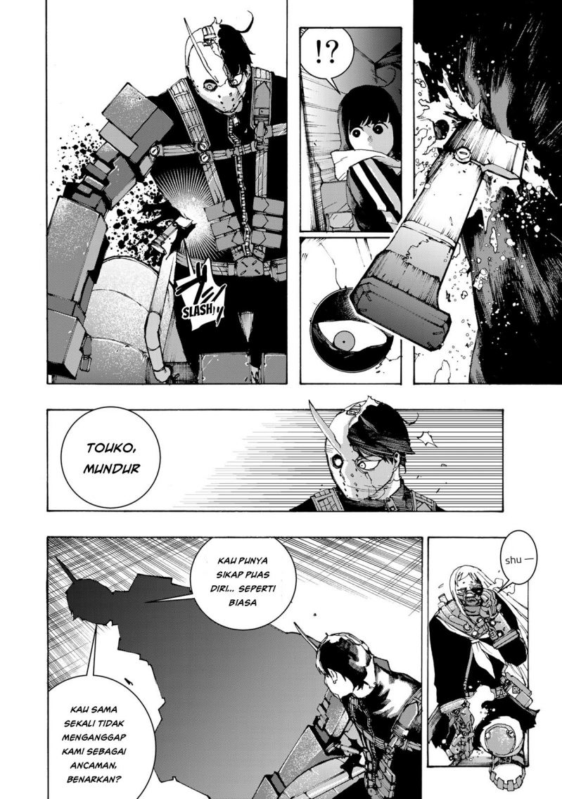 tank-chair - Chapter: 4