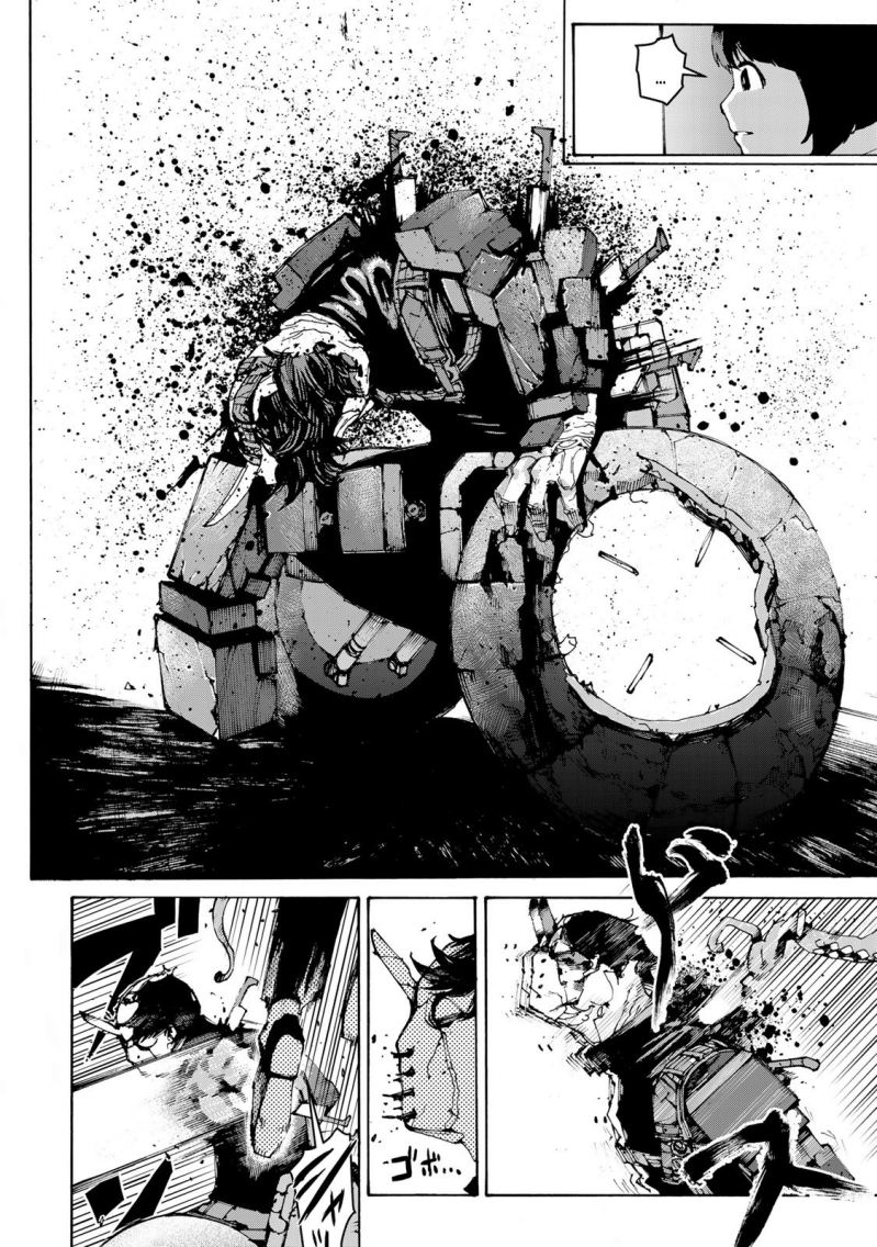 tank-chair - Chapter: 4