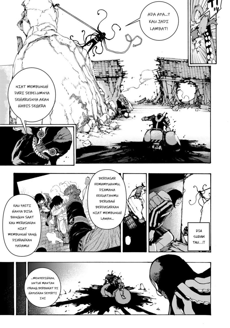 tank-chair - Chapter: 4