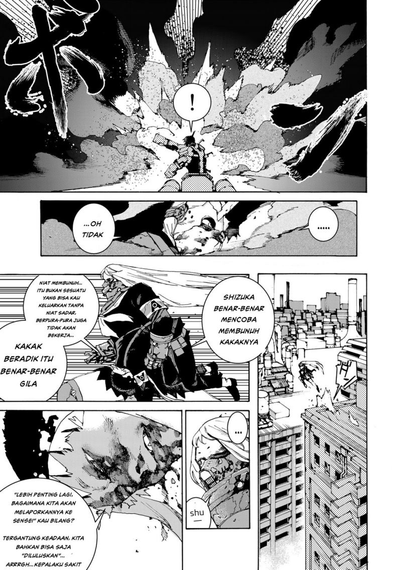 tank-chair - Chapter: 4