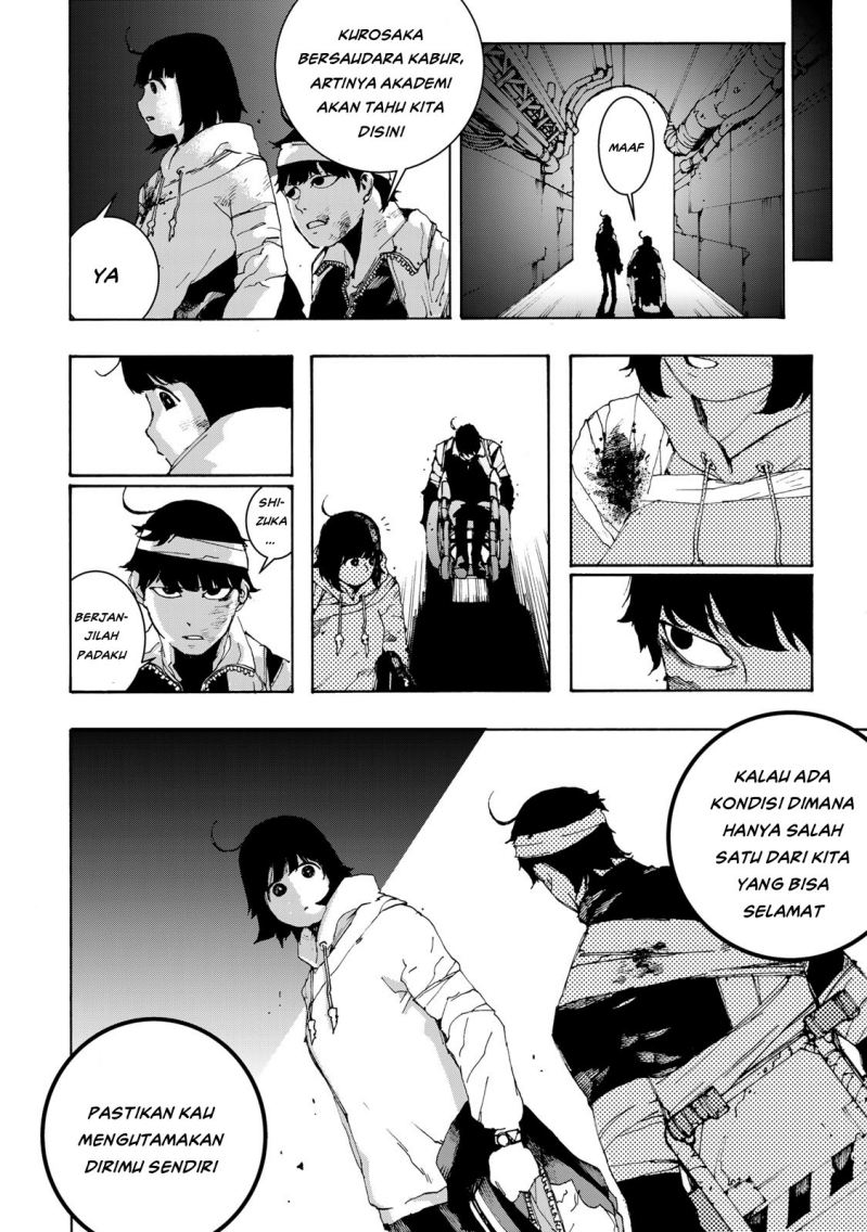 tank-chair - Chapter: 4