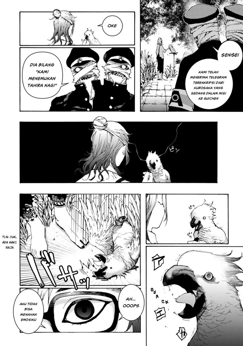tank-chair - Chapter: 4