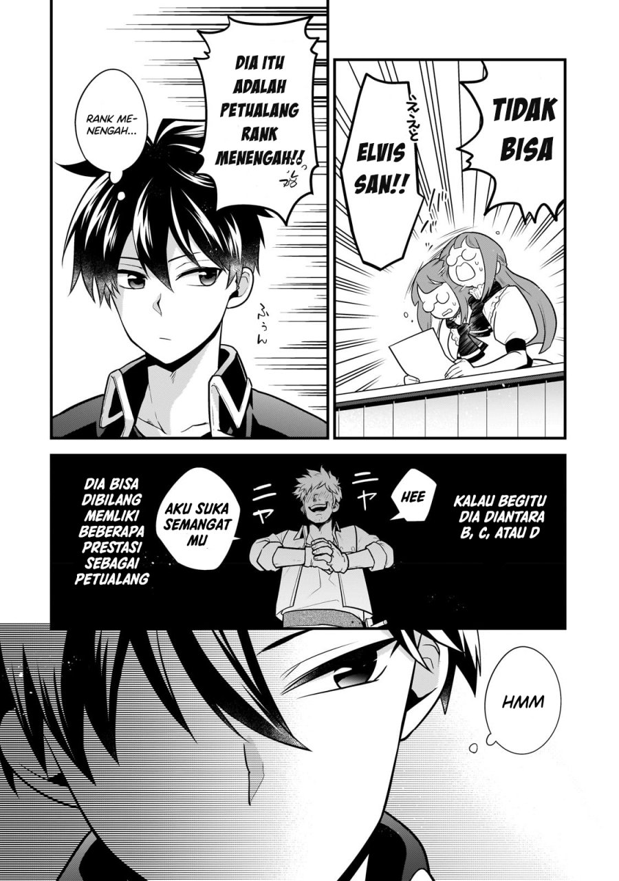 mukiryoku-neet-na-moto-shindou-boukensha-ni-naru - Chapter: 13