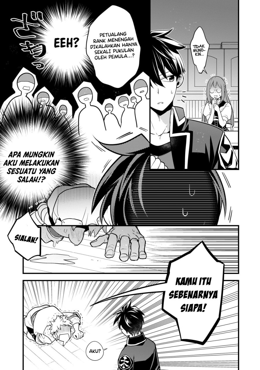 mukiryoku-neet-na-moto-shindou-boukensha-ni-naru - Chapter: 13