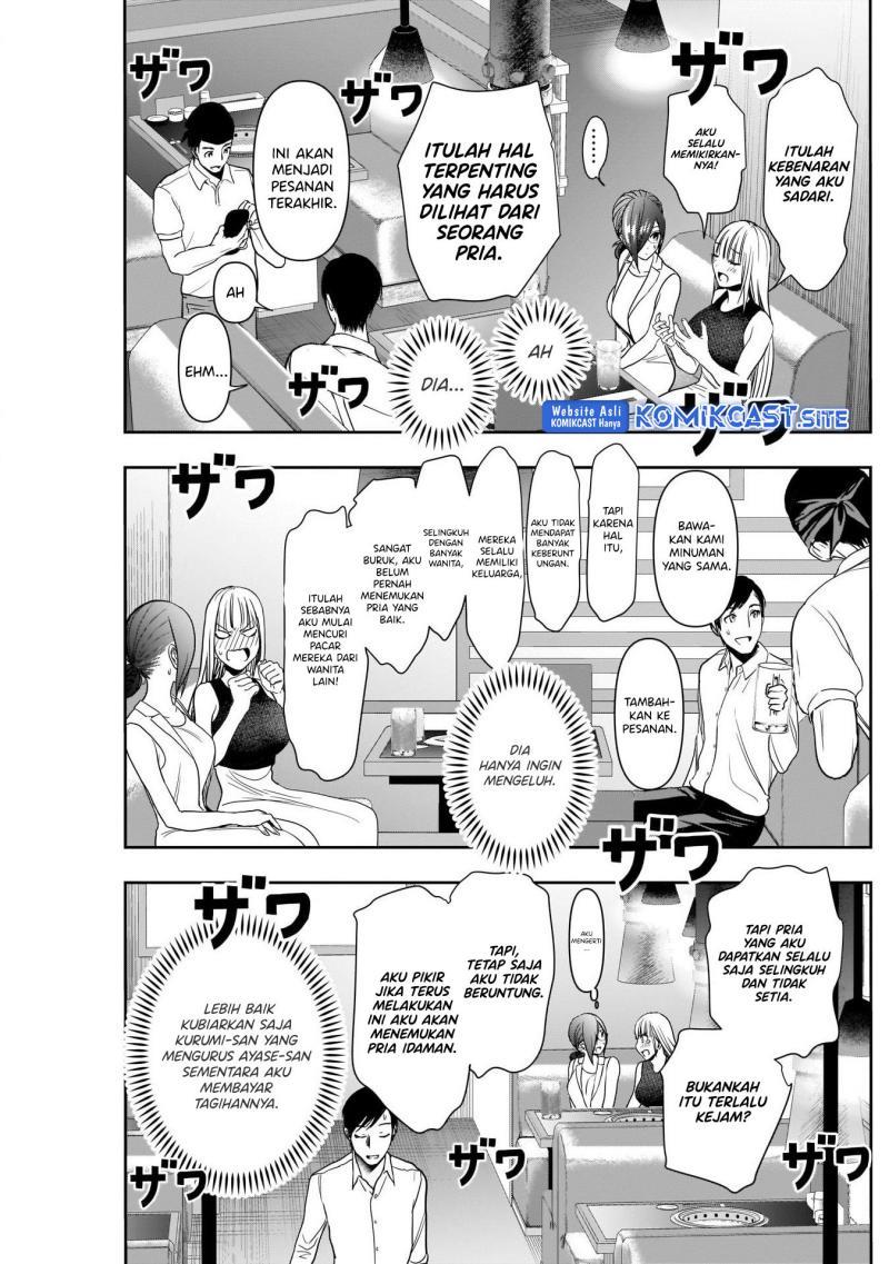 batsu-hare - Chapter: 28