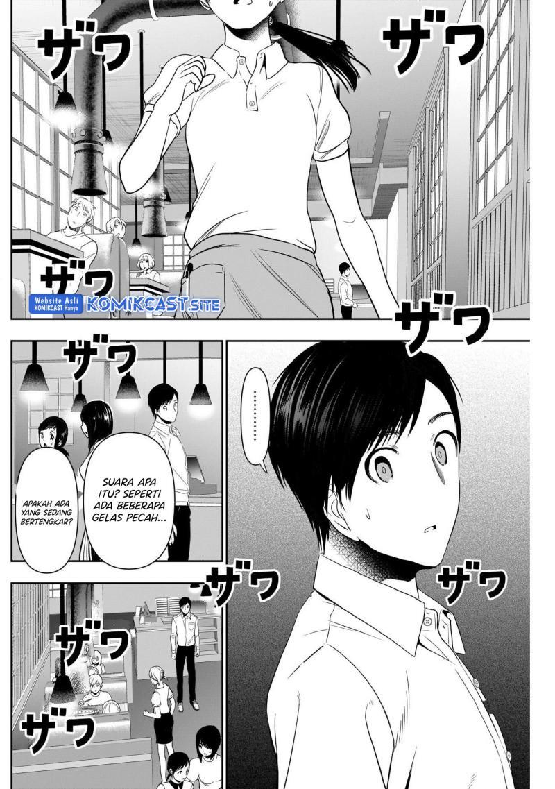 batsu-hare - Chapter: 28