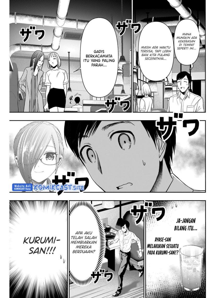 batsu-hare - Chapter: 28