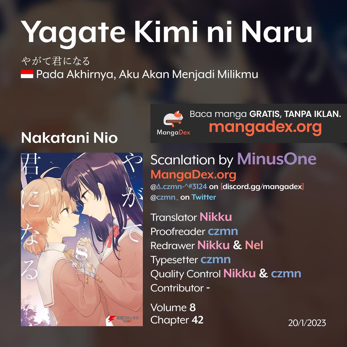 yagate-kimi-ni-naru - Chapter: 42