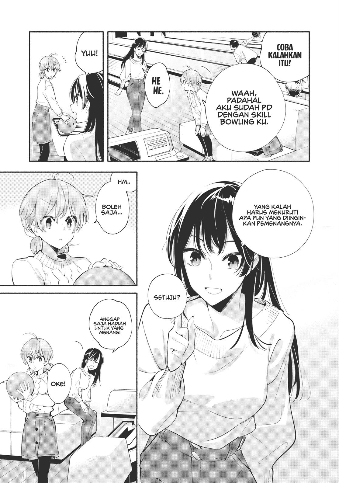 yagate-kimi-ni-naru - Chapter: 42