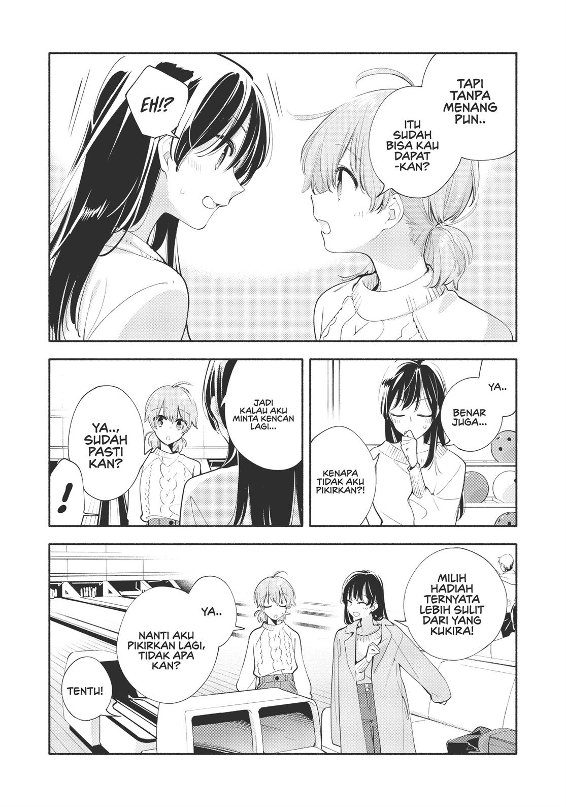 yagate-kimi-ni-naru - Chapter: 42