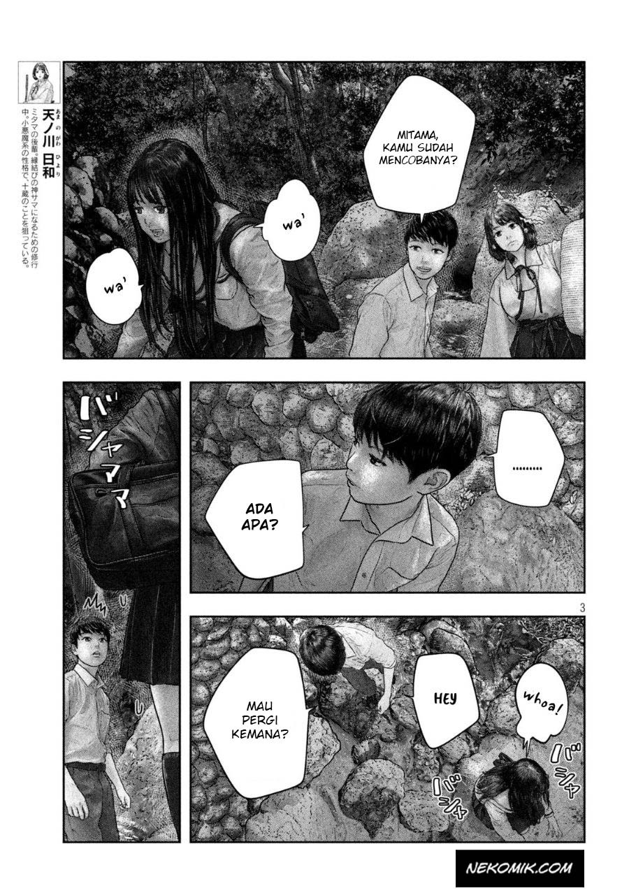sanzennenme-no-kamitaiou - Chapter: 24