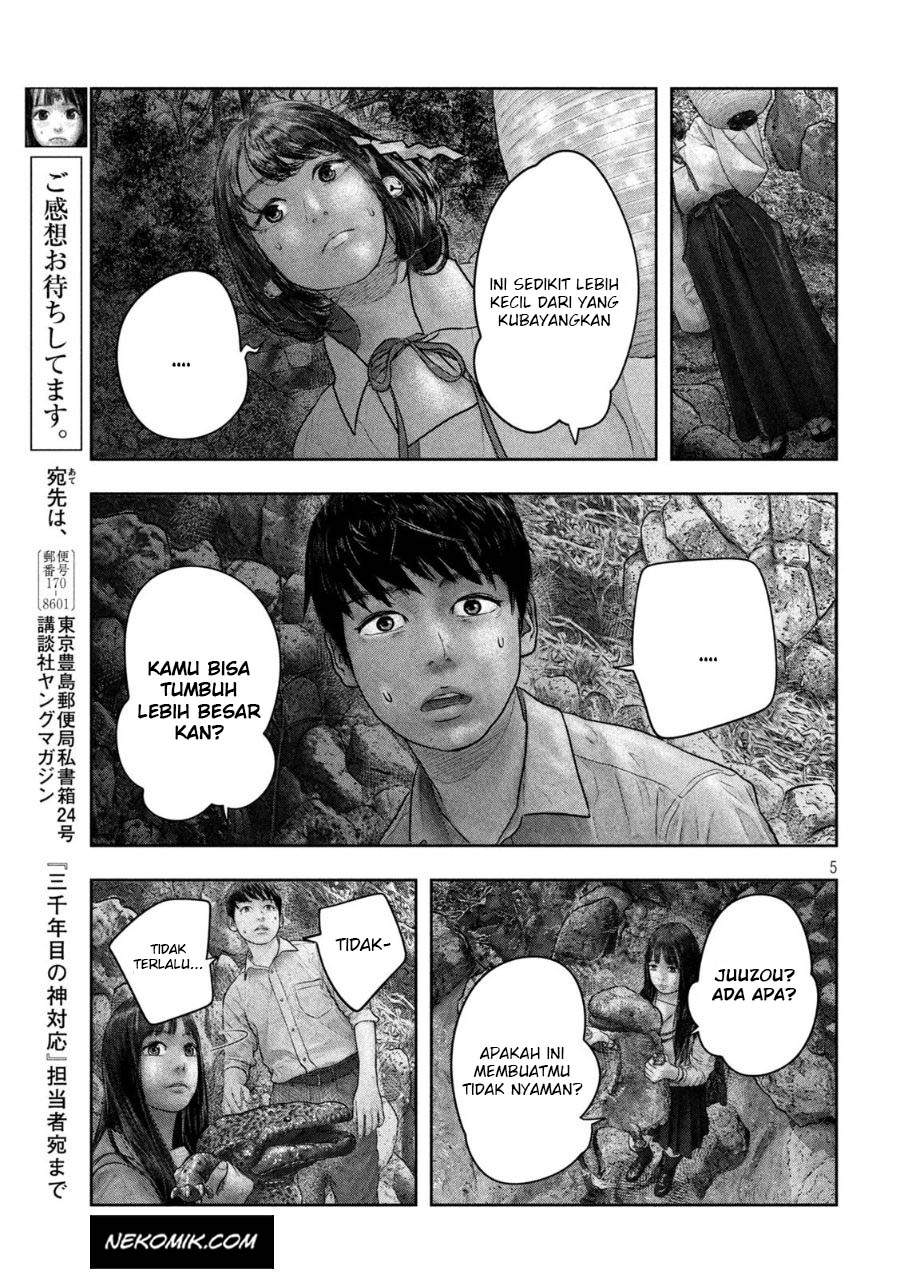sanzennenme-no-kamitaiou - Chapter: 24
