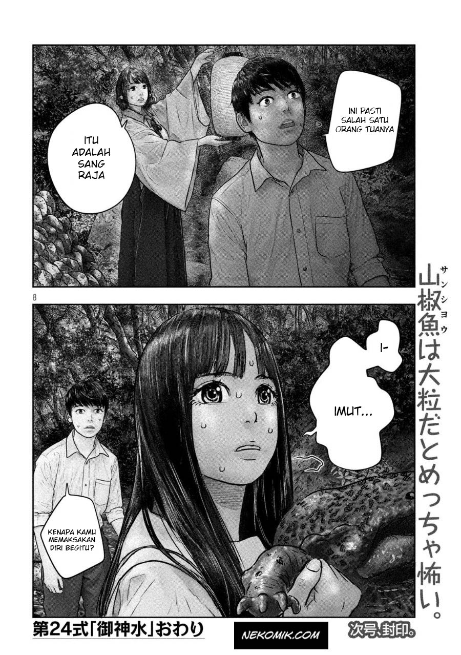 sanzennenme-no-kamitaiou - Chapter: 24