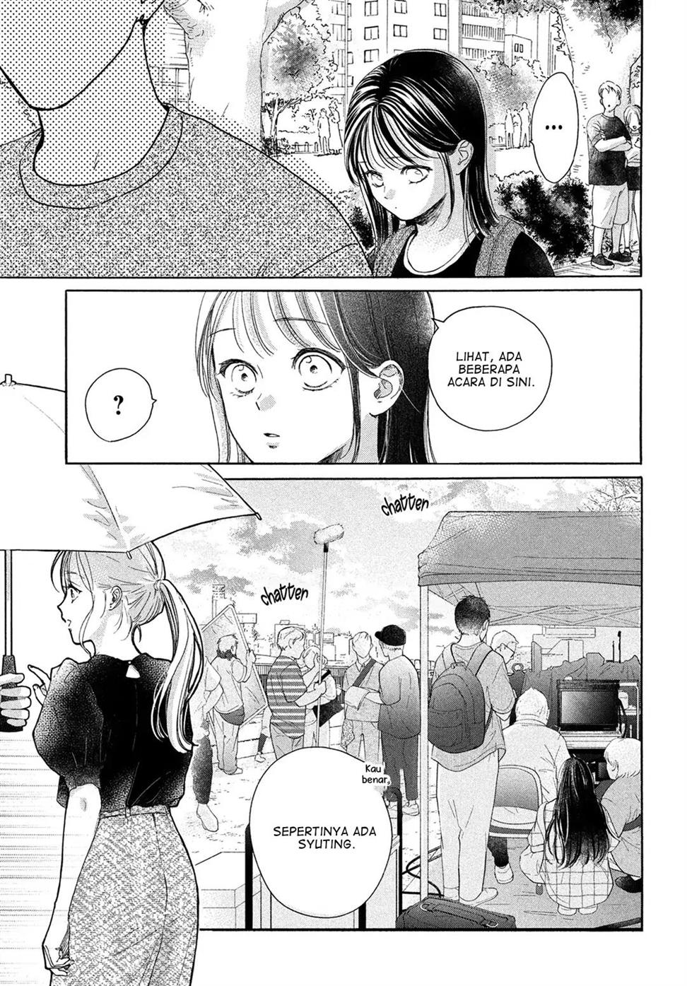 tonari-no-stella - Chapter: 12