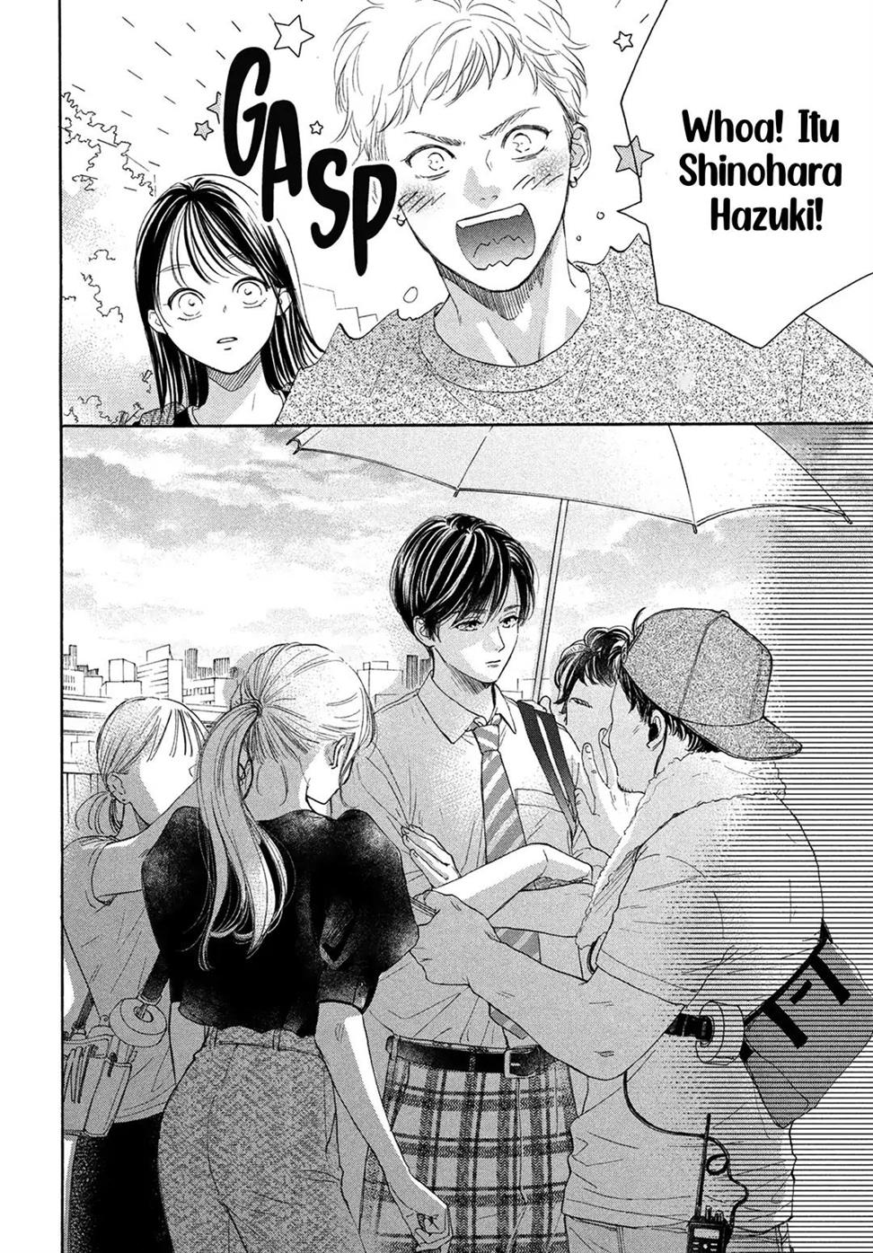 tonari-no-stella - Chapter: 12