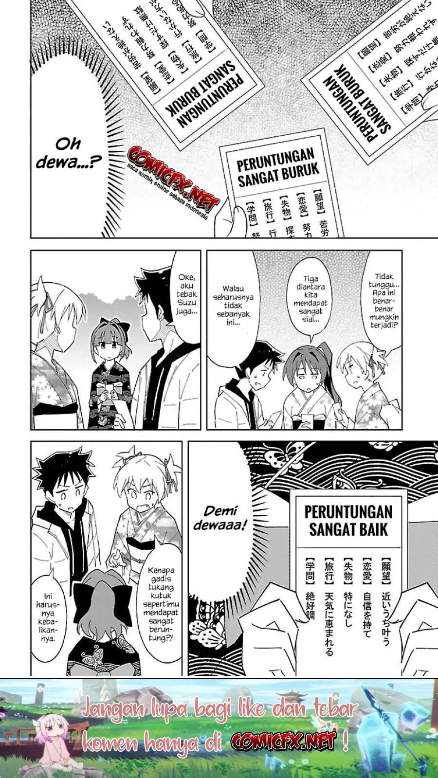 atsumare-fushigi-kenkyu-bu - Chapter: 62