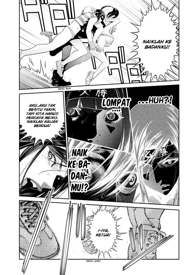 prison-school - Chapter: 233