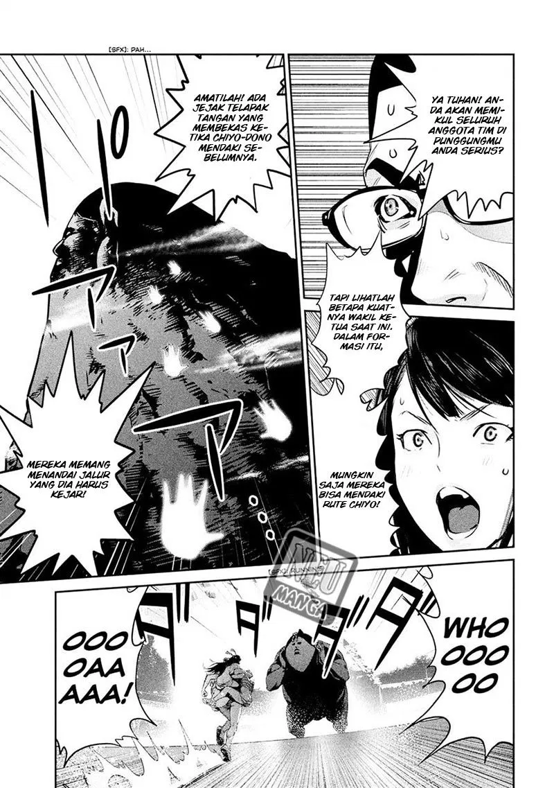 prison-school - Chapter: 233