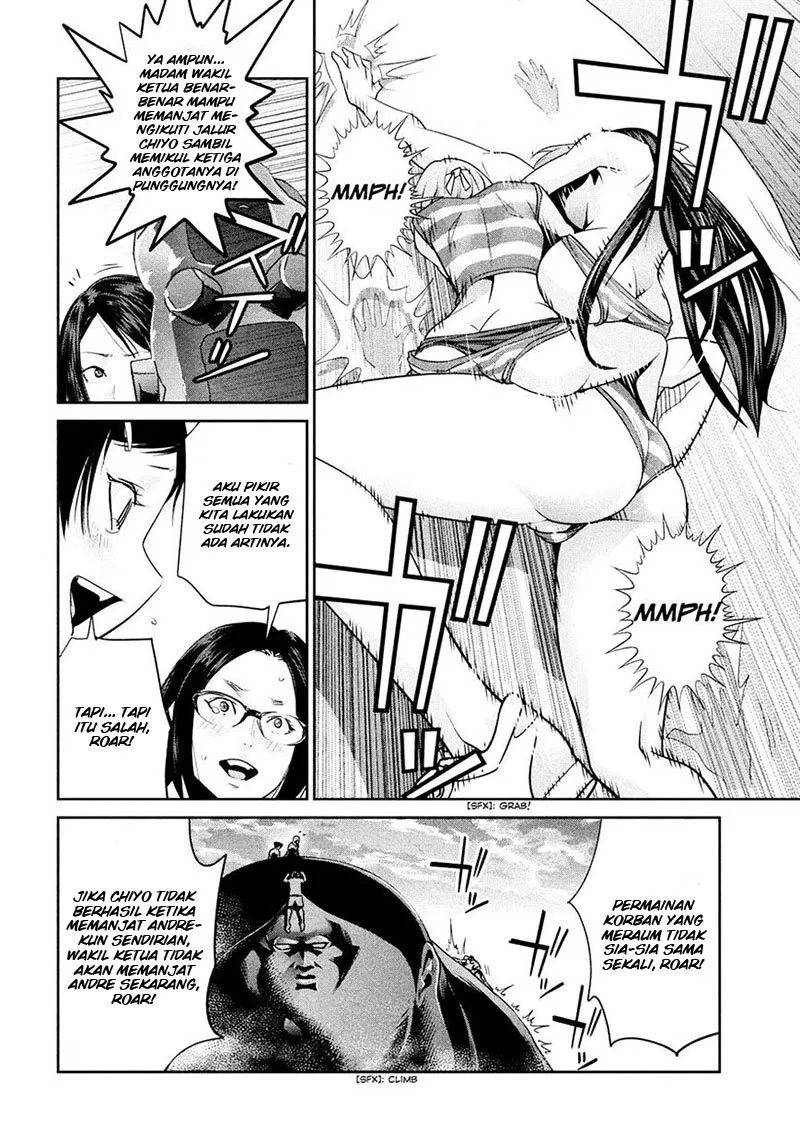 prison-school - Chapter: 233