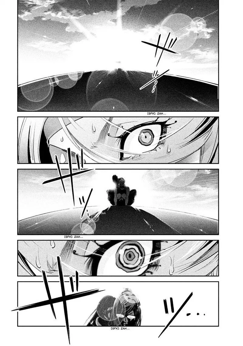 prison-school - Chapter: 233