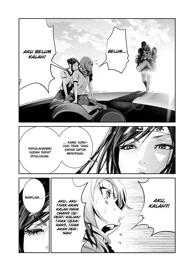 prison-school - Chapter: 233