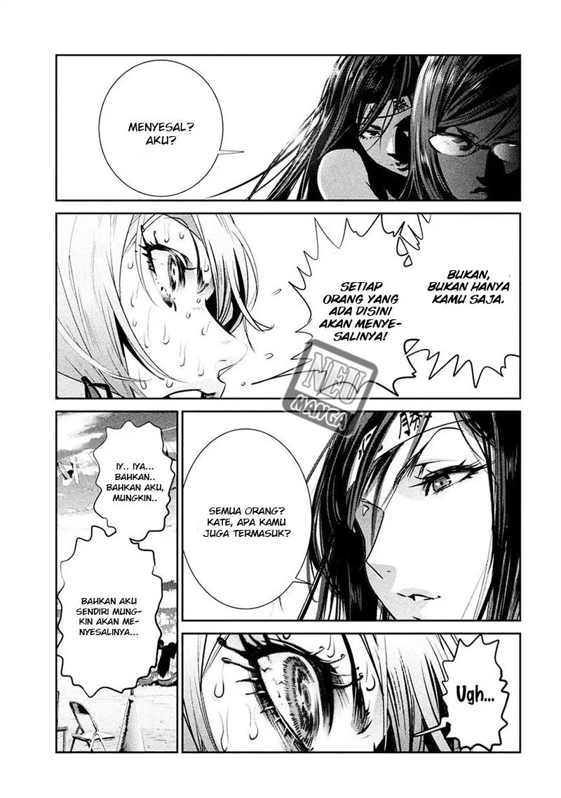 prison-school - Chapter: 233